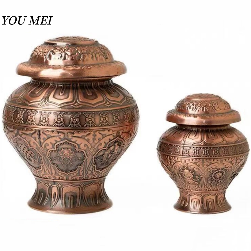 Food Storage Metal Box - Tibetan-Style Jar,Engraving Tibetan Eight Auspicious Pattern