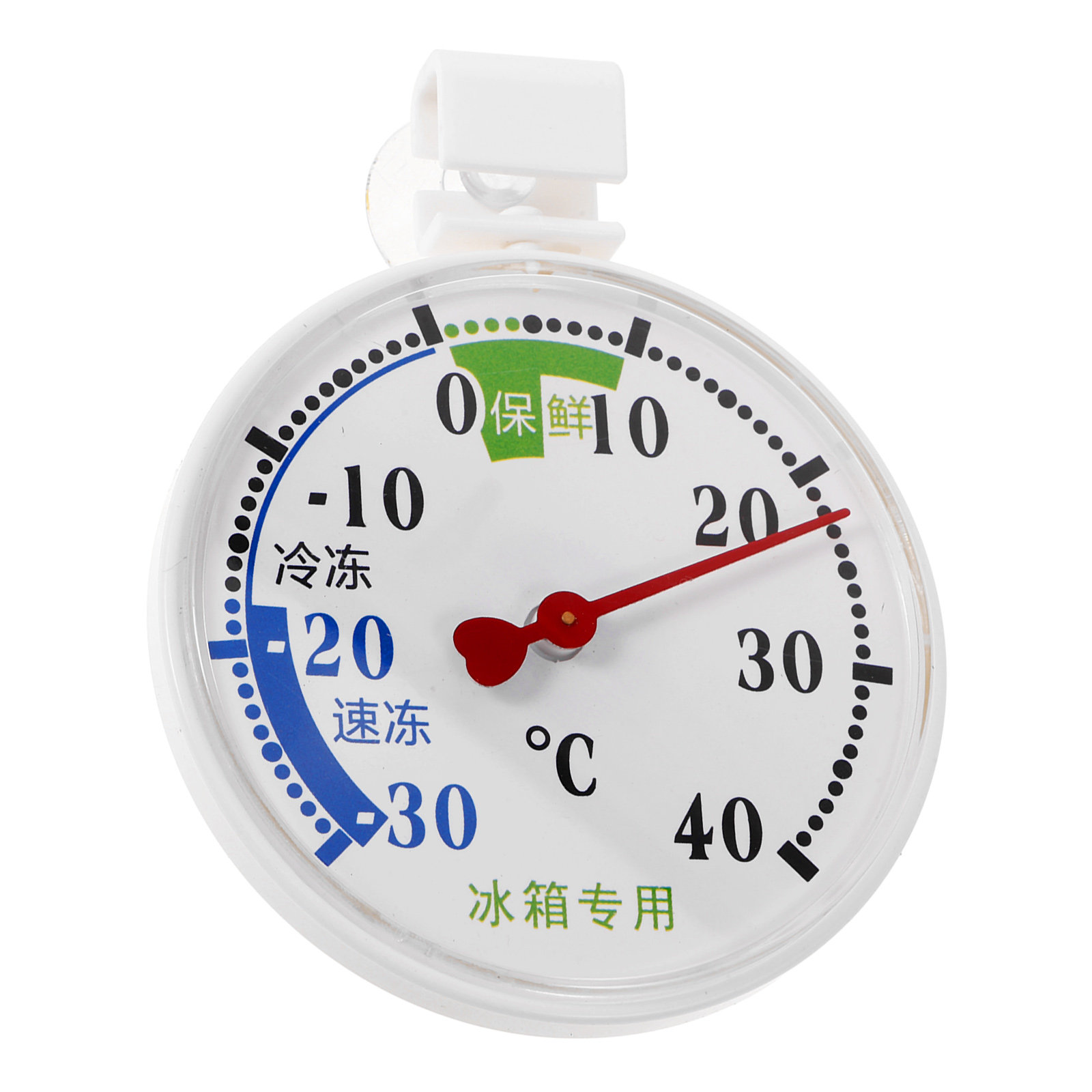Food Storage Safety - High-Low Temperature Thermometer for Refrigerator Freezer
