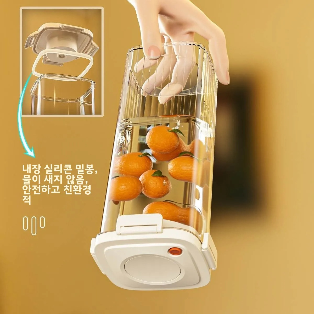 Plastic Vacuum Sealed Tank Cof - Food Storage Plastic Boxes review and price