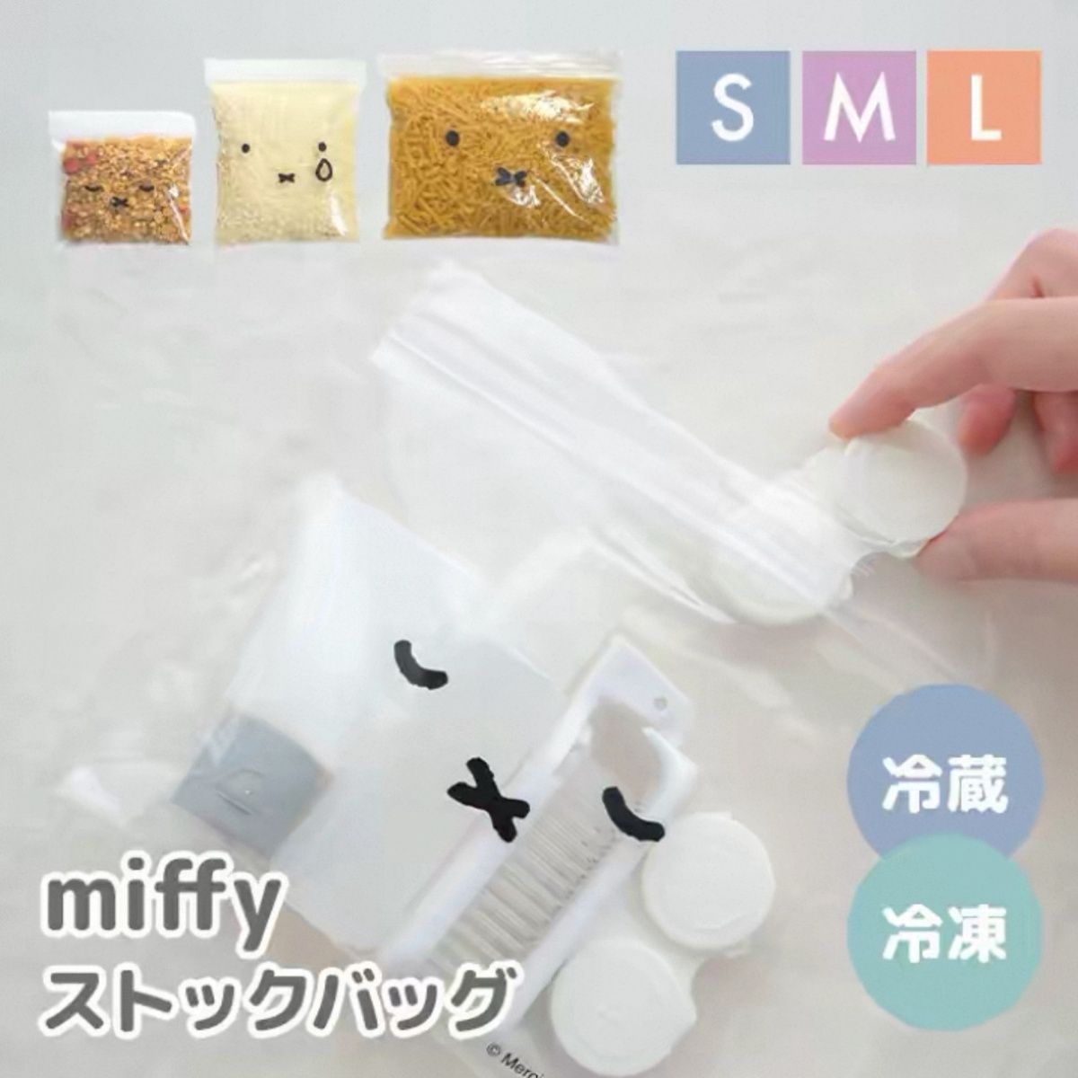 Fresh‑Keeping Storage Bag Food - Food Storage With Dividers review and price
