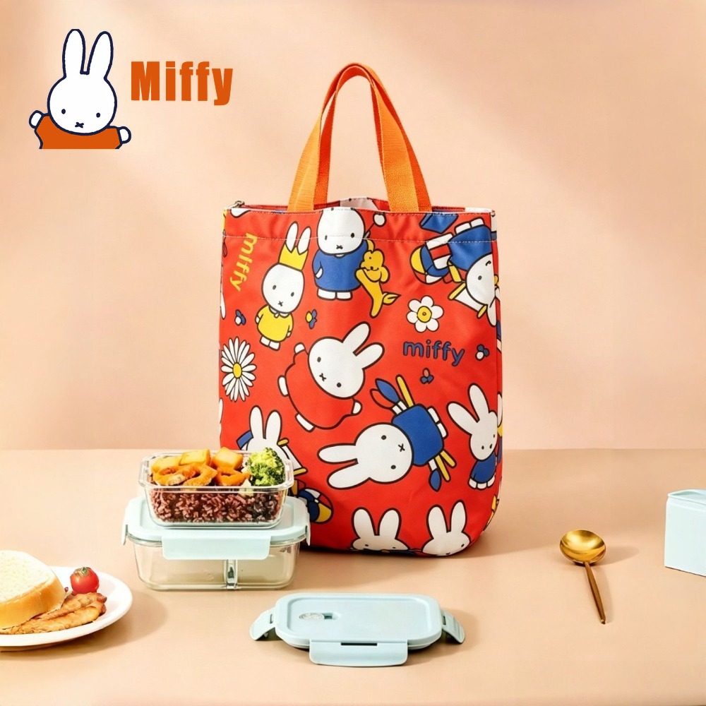 Kawaii Miffy Lunch Bag Cute Ra - Food Storage With Dividers review and price