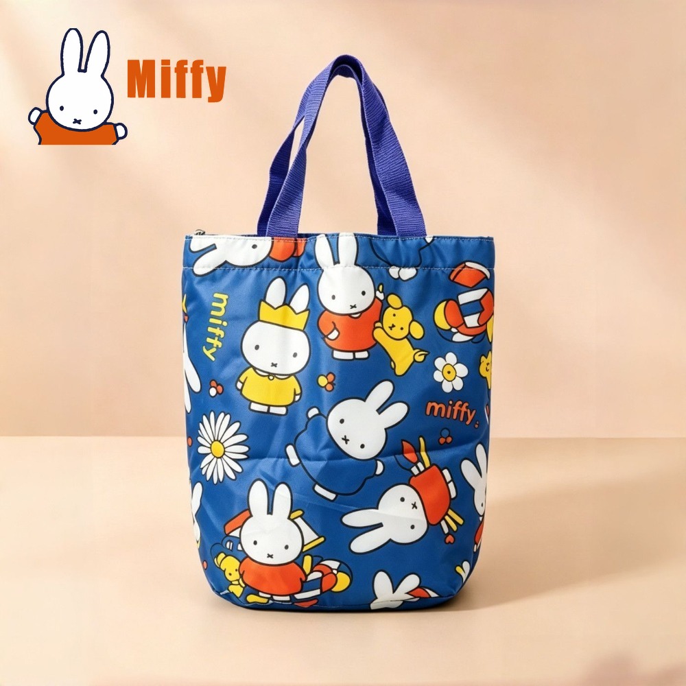 Kawaii Miffy Lunch Bag Cute Ra - Food Storage With Dividers review and price