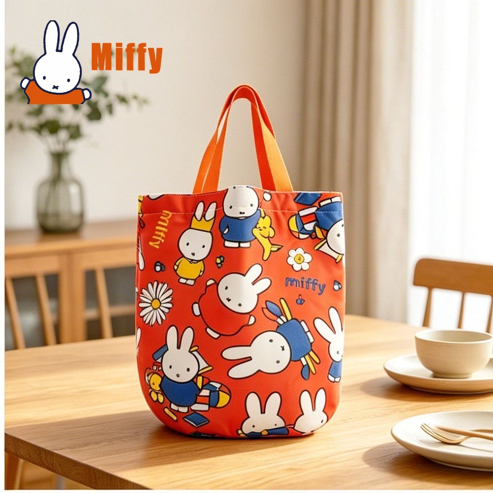 Kawaii Miffy Lunch Bag Cute Ra - Food Storage With Dividers review and price