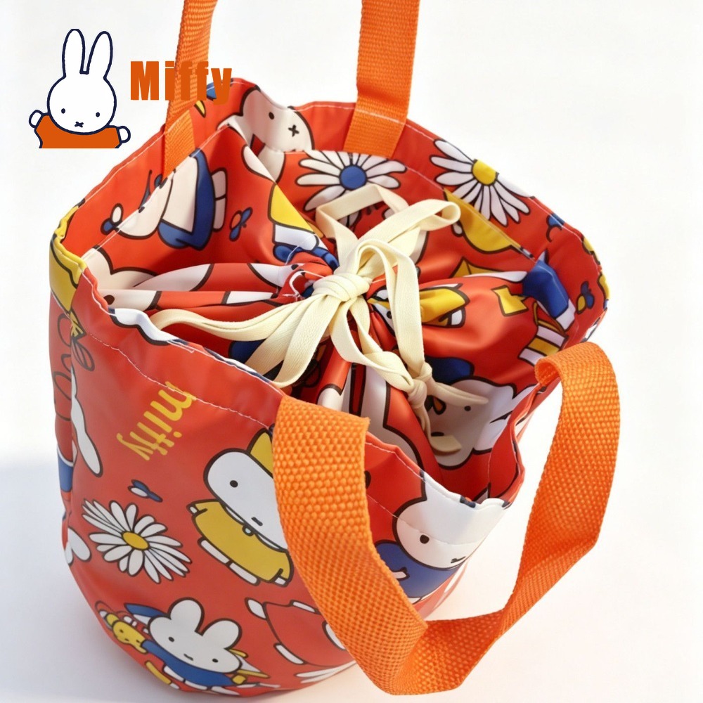 Kawaii Miffy Lunch Bag Cute Ra - Food Storage With Dividers review and price