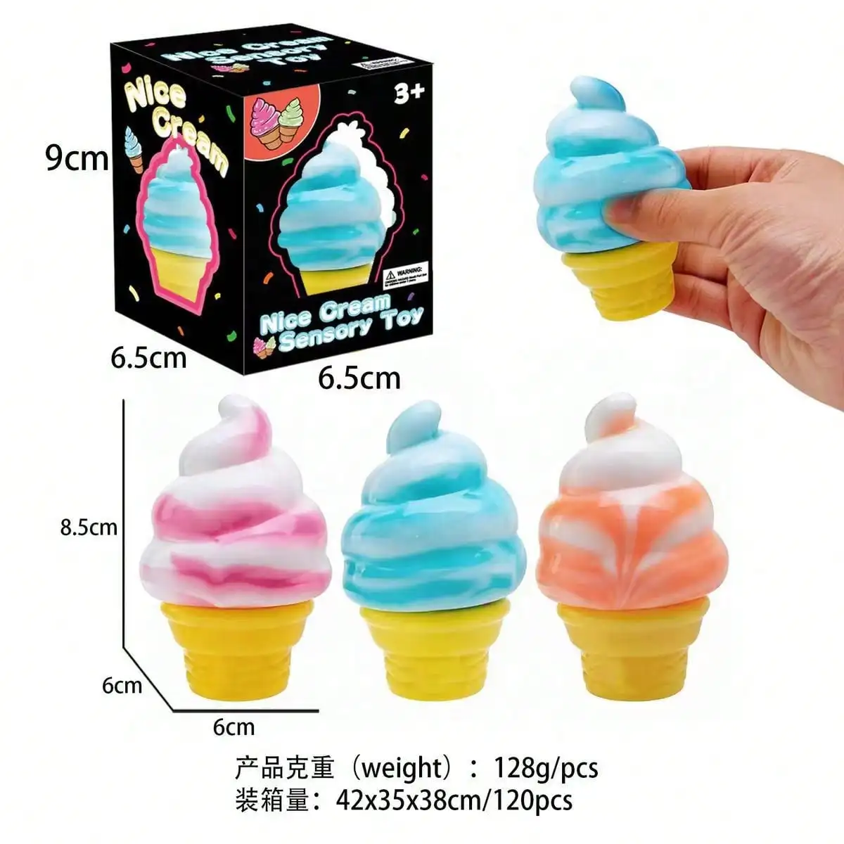 Surprise Box - Assorted Stress - Food Storage For review and price